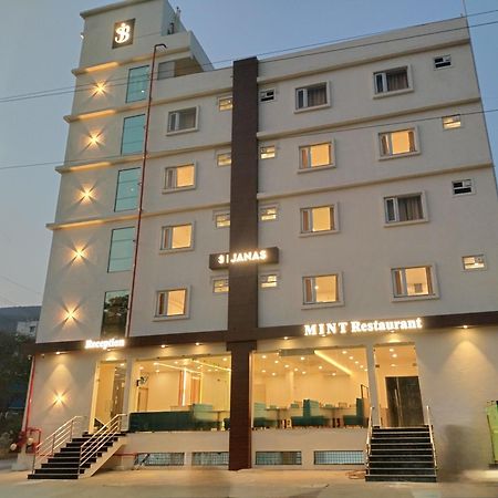 Hotel Janas Tirupati Esterno foto