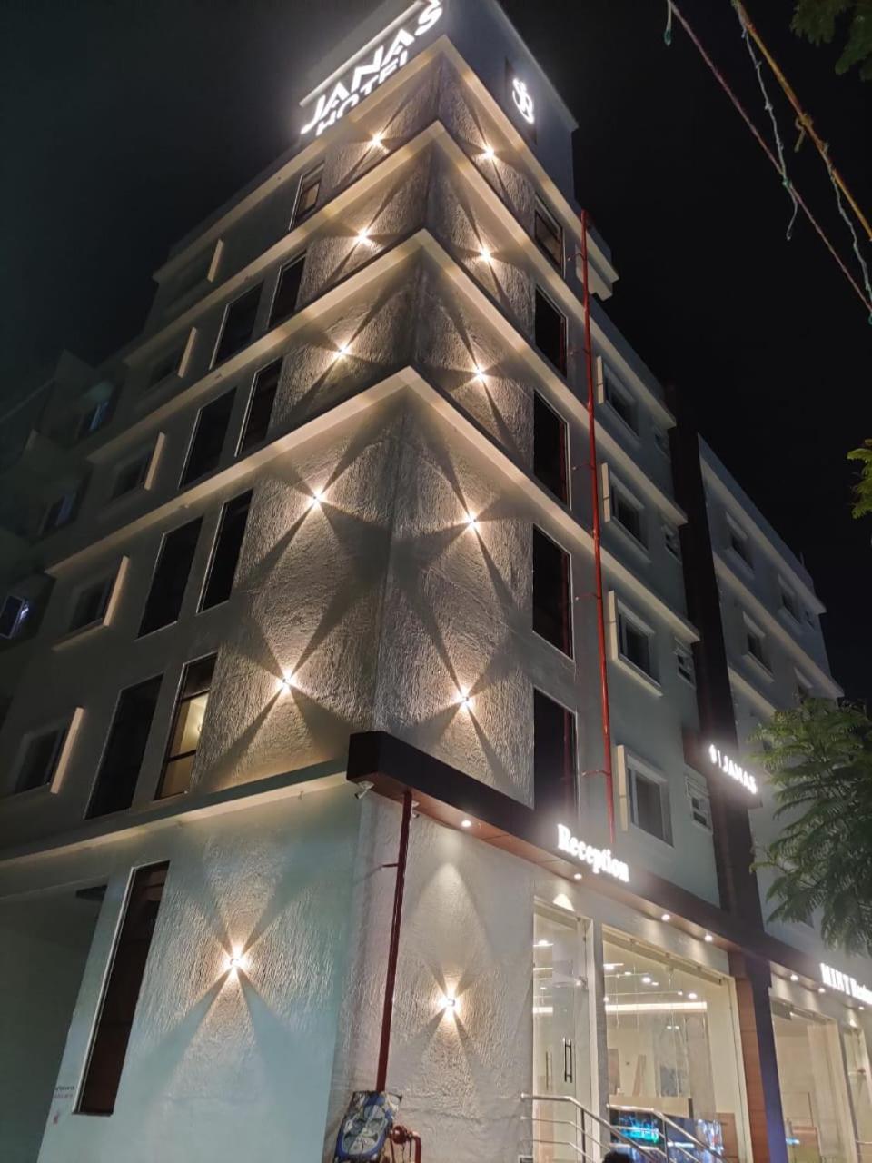 Hotel Janas Tirupati Esterno foto